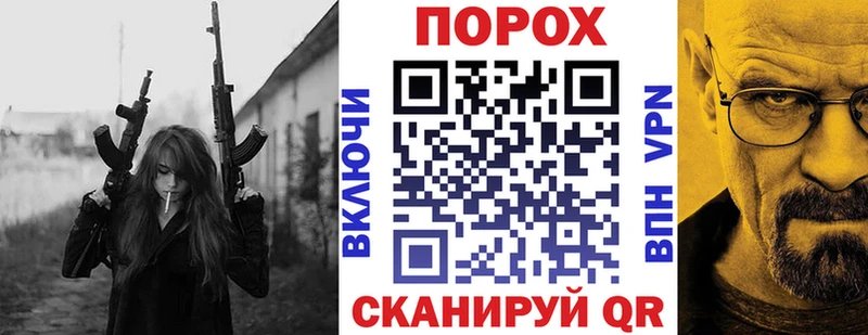 АМФ 98%  где купить   Асино 