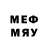 МЕТАМФЕТАМИН Декстрометамфетамин 99.9% cheezyridr