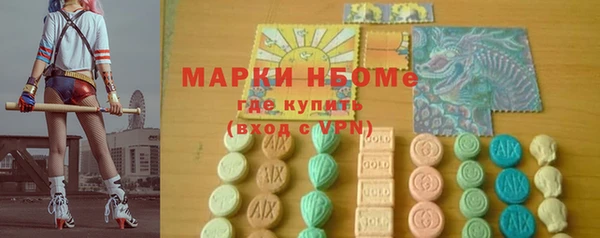 дмт Алзамай