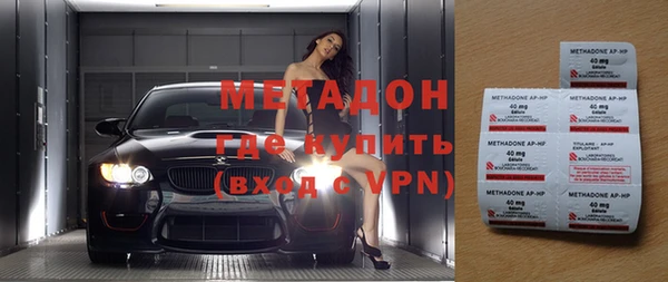 шишки Алексеевка