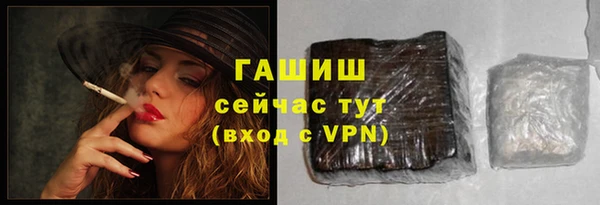 шишки Алексеевка