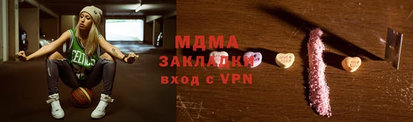 герыч Алексин