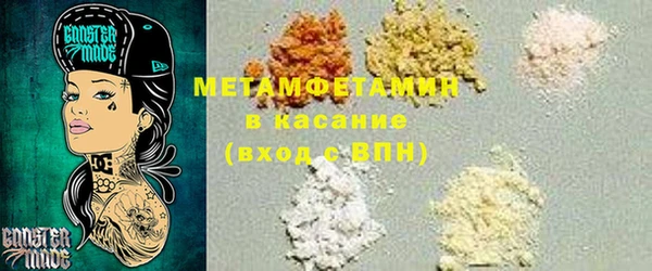 дмт Алзамай