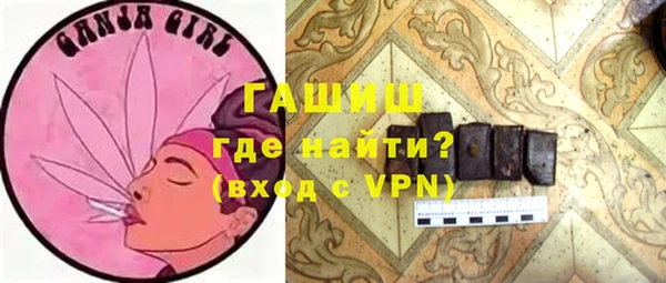 герыч Алексин