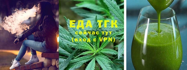 дмт Алзамай