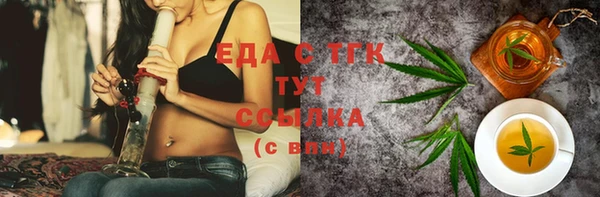 шишки Алексеевка
