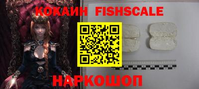 ГАЛЛЮЦИНОГЕННЫЕ ГРИБЫ Брянск