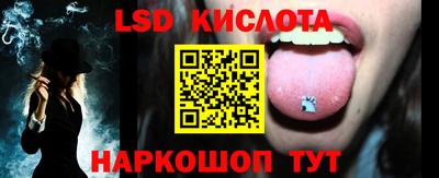 кокаин колумбия Братск