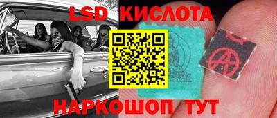 мефедрон VHQ Белорецк