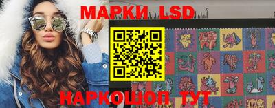 кокаин колумбия Братск