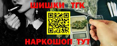 крисы Боровичи