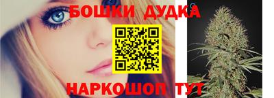 кокаин колумбия Братск