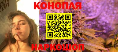 мефедрон VHQ Белорецк