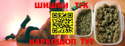 ГАЛЛЮЦИНОГЕННЫЕ ГРИБЫ Брянск