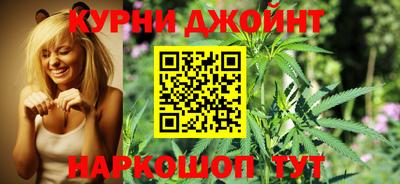 мефедрон VHQ Белорецк