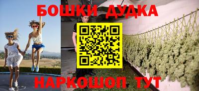 кокаин колумбия Братск
