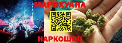 кокаин колумбия Братск