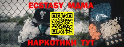 кокаин колумбия Братск