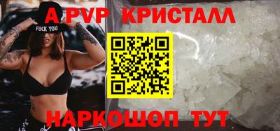 кокаин колумбия Братск