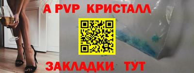 ГАЛЛЮЦИНОГЕННЫЕ ГРИБЫ Брянск