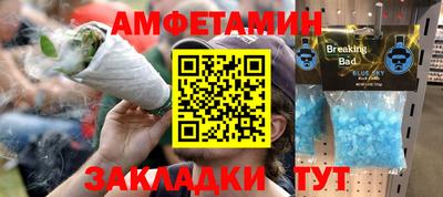 кокаин колумбия Братск
