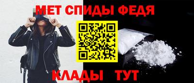 крисы Боровичи