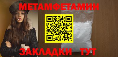 ГАЛЛЮЦИНОГЕННЫЕ ГРИБЫ Брянск