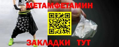 ГАЛЛЮЦИНОГЕННЫЕ ГРИБЫ Брянск