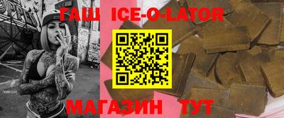 крисы Боровичи
