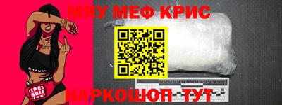 ГАЛЛЮЦИНОГЕННЫЕ ГРИБЫ Брянск